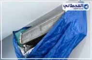 أرخص شركة تنظيف مكيفات بالدمام 0548145142 شركة القحطاني شركة تنظيف مكيفات بالدمام شاملة يزيل الغبار من الداخل ويعيد نقاء الهواء بكفاءة عالية