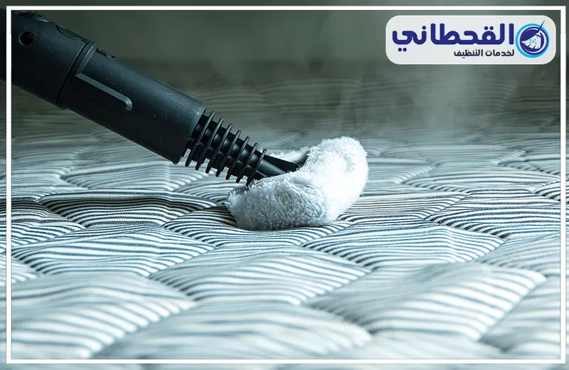 تنظيف وتعقيم مراتب السرير بالقطيف 0548145142 القحطاني تنظيف وتعقيم مراتب السرير بالقطيف: جهاز بخار ينظف مرتبة، وشعار القحطاني ظاهر.