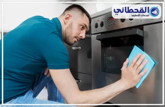 شركة تنظيف افران بعنك