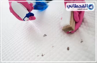 شركة تنظيف مراتب السرير بالخبر