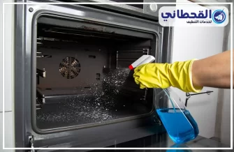 شركة تنظيف أفران براس تنورة