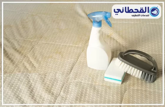 شركة تنظيف مراتب السرير بالظهران