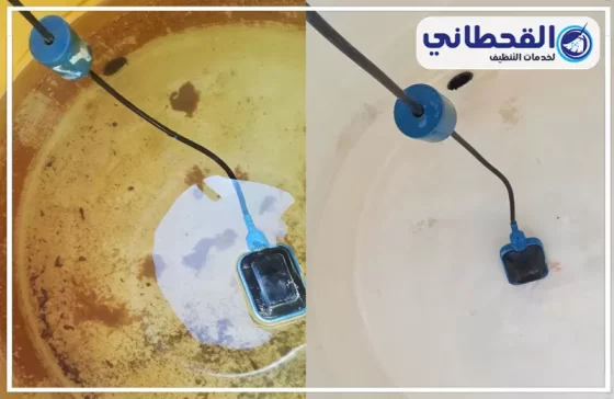 شركة تنظيف خزانات بالظهران