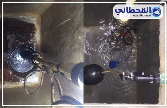 شركة تنظيف خزانات بسيهات