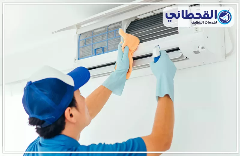 فني تنظيف مكيفات بالظهران 0548145142 القحطاني يقوم فني تنظيف مكيفات بالظهران بمسح الوحدة الداخلية للمكيف بعناية فائقة.