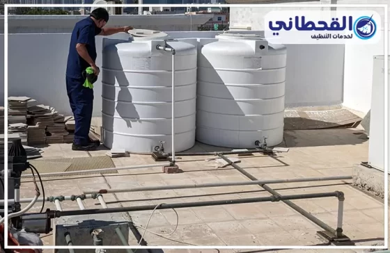شركة تنظيف خزانات بعنك