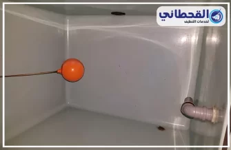 شركة تنظيف خزانات بصفوى