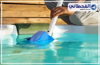 شركة تنظيف مسابح براس تنورة