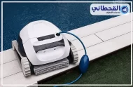 شركة تنظيف مسابح بالدمام 0548145142 شركة القحطاني شركة تنظيف مسابح بالدمام آلي يزيل الرواسب بذكاء ويمنحك مياهاً صافية دائماً