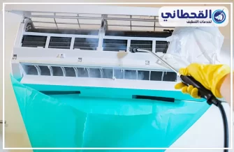 تنظيف مكيفات براس تنورة
