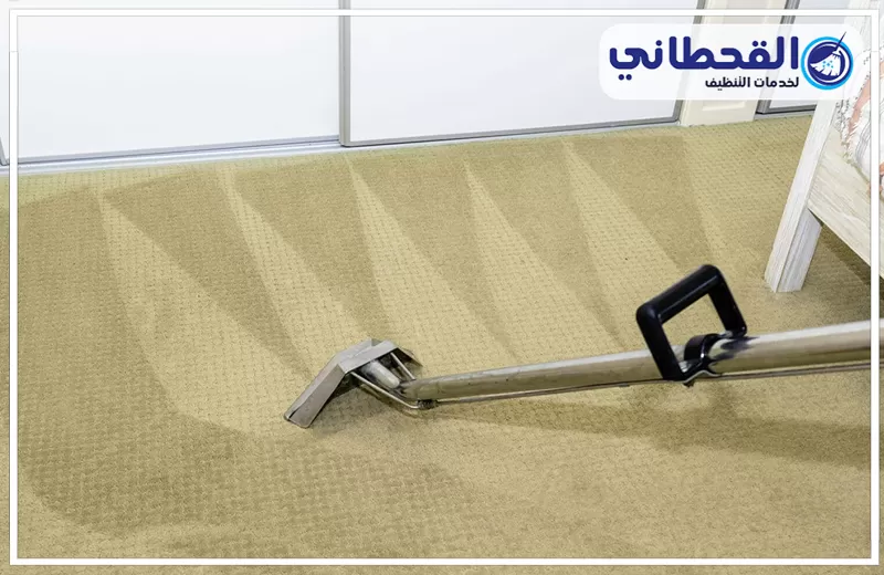 غسيل سجاد بعنك 0548145142 القحطاني غسيل سجاد بعنك بأحدث التقنيات لنتائج مبهرة ونظافة مثالية.