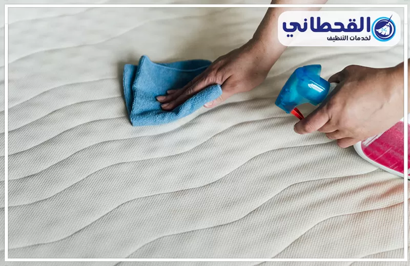 شركة تنظيف مراتب بصفوى 0548145142 القحطاني شركة تنظيف مراتب بصفوى تقوم بإزالة البقع يدويًا من المرتبة باستخدام بخاخ وفوطة تنظيف.
