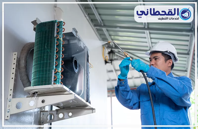 فني تنظيف مكيفات بصفوى 0548145142 القحطاني فني تنظيف مكيفات بصفوى يقوم بغسيل وصيانة الوحدات الخارجية للمكيفات بدقة واحترافية عالية.