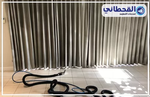 أفضل شركة تنظيف ستائر بالقطيف 0548145142 شركة القحطاني شركة تنظيف ستائر بالقطيف شامل وبأجهزة متطورة يضمن لمعان ونقاء يدوم مع القحطاني لخدمات التنظيف