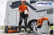 شركة تنظيف كرفانات بالرياض 0548145142 شركة القحطاني شركة تنظيف كرفانات بالرياض متنقل يجهزها للرحلات بنظافة دقيقة ولمعان يدوم