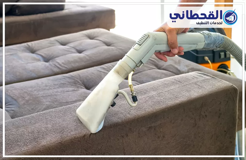تنظيف كنب بالبخار بالظهران 0548145142 القحطاني تنظيف كنب قماشي باستخدام جهاز شفط واستخلاص مخصص لإزالة الأوساخ والرطوبة من الأقمشة.