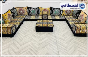 شركة تنظيف مجالس بالخبر