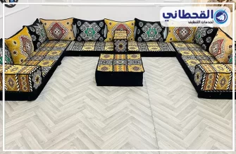 شركة تنظيف مجالس بالخبر