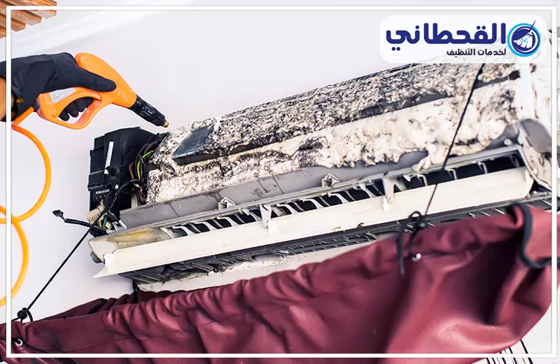 غسيل مكيفات بالظهران 0548145142 القحطاني فني غسيل مكيفات بالظهران يزيل الاتساخات عن المكيفات.