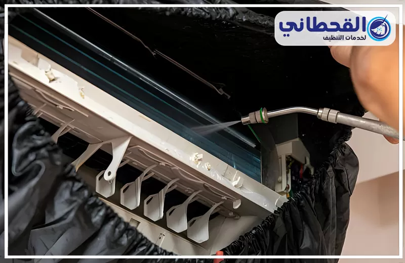 تنظيف فلتر المكيف بصفوى 0548145142 القحطاني تنظيف فلتر المكيف بصفوى باستخدام جهاز ضغط الماء.