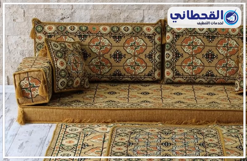 شركة تنظيف مجالس براس تنورة 0548145142 القحطاني تقدم شركة القحطاني خدمات تنظيف مجالس براس تنورة باحترافية باستخدام أحدث التقنيات.