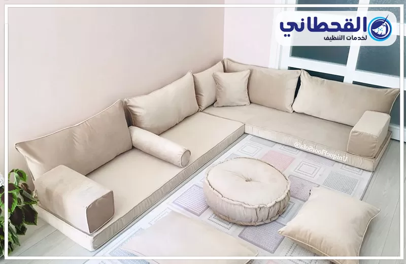 تنظيف مجالس بالخبر 0548145142 القحطاني مجلس عربي بيج نظيف ومريح في الخبر. أفضل خدمات تنظيف مجالس بالخبر من القحطاني للخدمات.