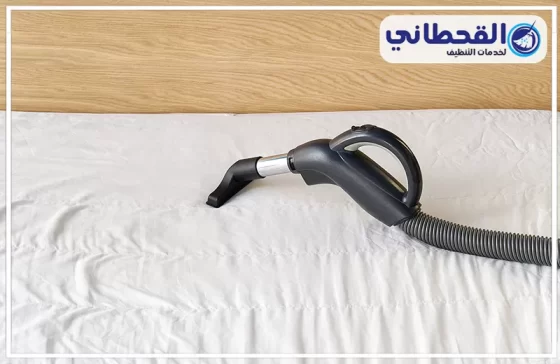 شركة تنظيف مراتب السرير بسيهات