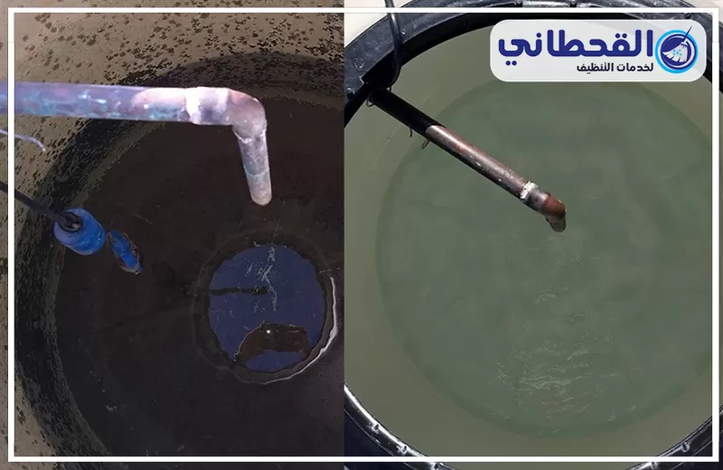 تنظيف الخزانات الأرضية بالدمام 0548145142 شركة القحطاني صورة توضح الفرق قبل وبعد تنظيف خزان المياه، حيث يظهر تراكم الرواسب والاتساخات داخل الخزان ثم تحسن واضح بعد الغسيل.