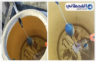 شركة تنظيف خزانات بالخبر