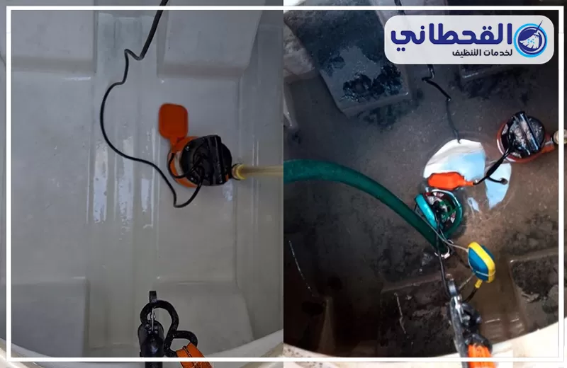 تنظيف خزانات بسيهات 0548145142 شركة القحطاني عملية تنظيف خزان مياه باستخدام مضخات ومعدات سحب وغسيل، مع مقارنة بين الخزان أثناء إزالة المياه والرواسب وبعد تنظيف الأسطح الداخلية.